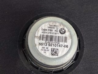 bontott BMW 1 Mélynyomó Hangszóró