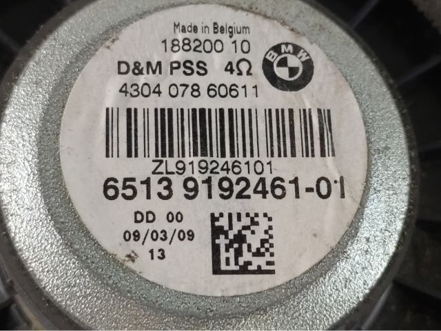 bontott BMW 1 Mélynyomó Hangszóró