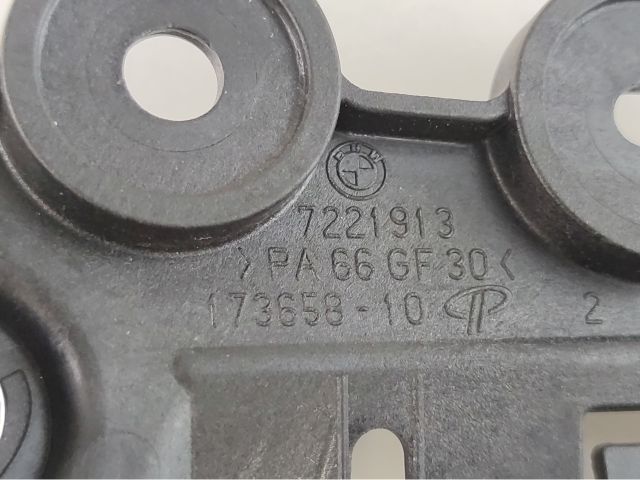 bontott BMW 1 Motorháztető Nyitó Kar / Gomb