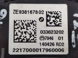 bontott BMW 1 Multimédia Vezérlő