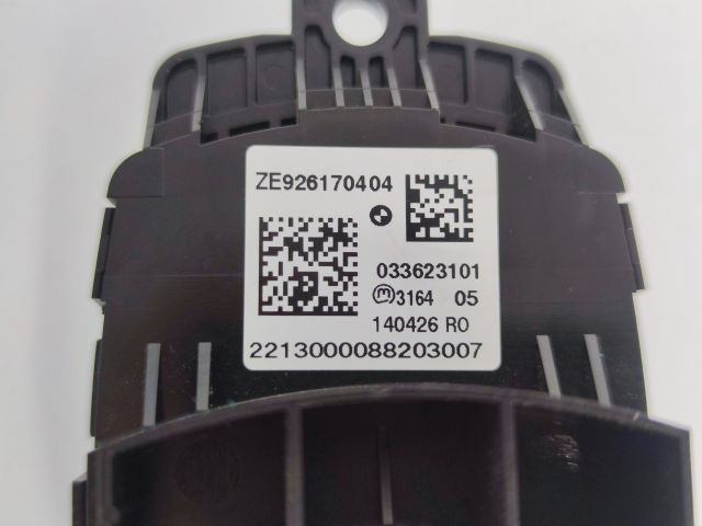 bontott BMW 1 Multimédia Vezérlő