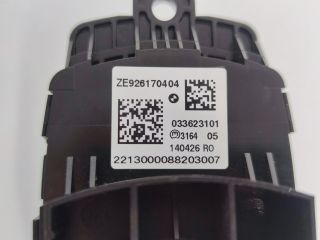 bontott BMW 1 Multimédia Vezérlő