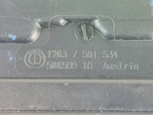 bontott BMW 1 Pozitív Kábel Elosztó