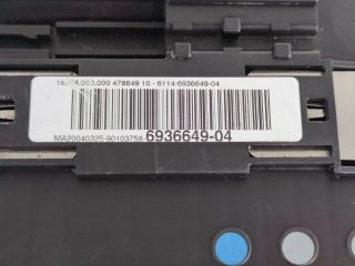 bontott BMW 1 Pozitív Kábel Elosztó