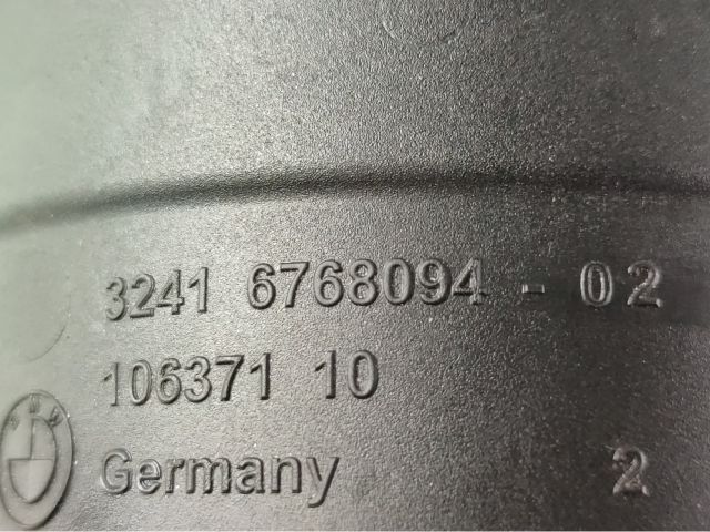 bontott BMW 1 Szervóolaj Tartály