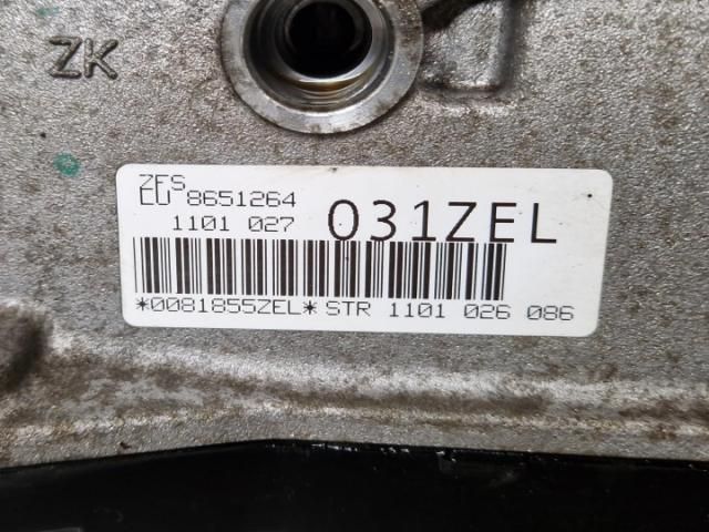 bontott BMW 2 Automata Váltó