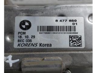 bontott BMW 2 EGR Hűtő