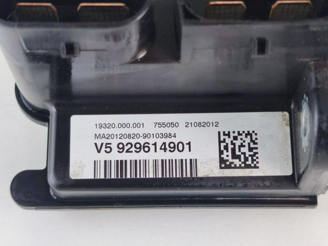 bontott BMW 2 Akkumulátor Vezérlő Panel