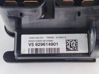 bontott BMW 2 Akkumulátor Vezérlő Panel