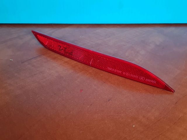 bontott BMW 2 Bal hátsó Prizma