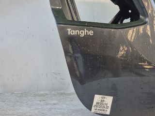 bontott BMW 2 Csomagtérajtó (Üres lemez)