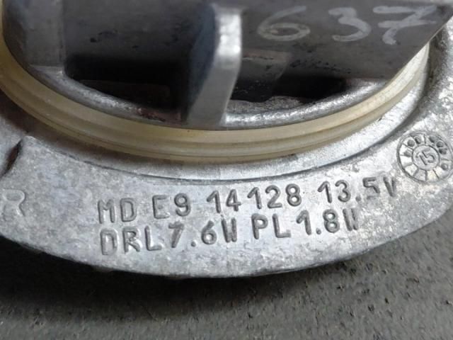 bontott BMW 2 Fényszóró Elektronika