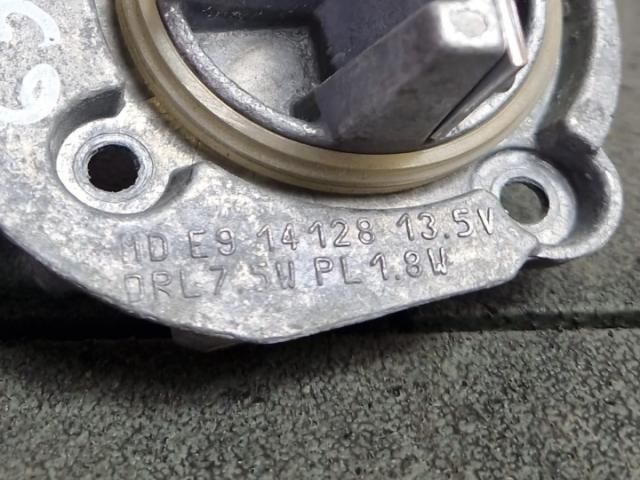 bontott BMW 2 Fényszóró Elektronika