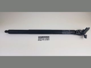 bontott BMW 2 Gázrugós Kitámasztó Teleszkóp Csomagtérajtó (Pozíciófüggetlen)