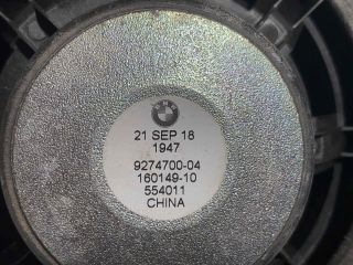 bontott BMW 2 Hangszóró (Pozíciófüggetlen)