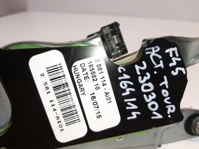 bontott BMW 2 Hátsó Ablaktörlő Motor