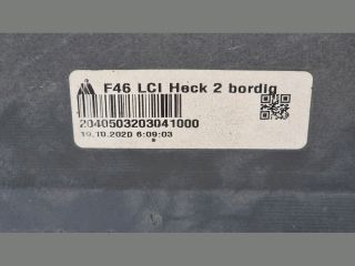 bontott BMW 2 Hátsó Lökhárító (Üresen)