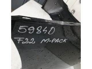 bontott BMW 2 Hátsó Lökhárító (Üresen)