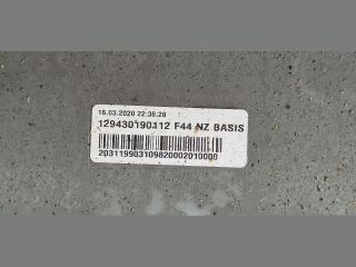 bontott BMW 2 Hátsó Lökhárító (Üresen)