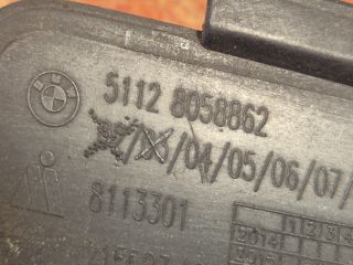 bontott BMW 2 Hátsó Vonószem Burkolat