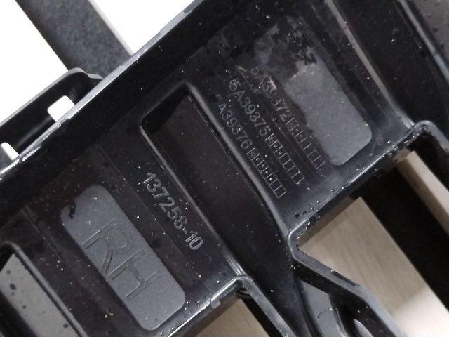 bontott BMW 2 Hűtőrács