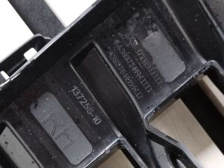 bontott BMW 2 Hűtőrács