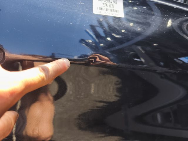 bontott BMW 2 Jobb első Ajtó (Üres lemez)