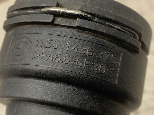 bontott BMW 3 E36 Vízcső