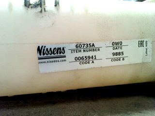 bontott BMW 3 E36 Vízhűtő Radiátor (Nem klímás)