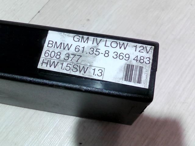 bontott BMW 3 E36 Komfort Elektronika