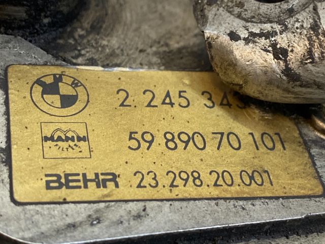 bontott BMW 3 E36 Olajhűtő