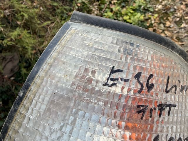 bontott BMW 3 E36 Bal első Irányjelző