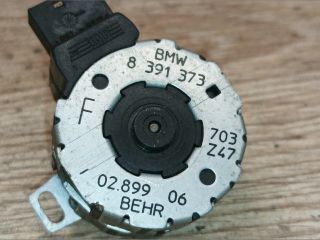 bontott BMW 3 E36 Fűtés Állító Motor