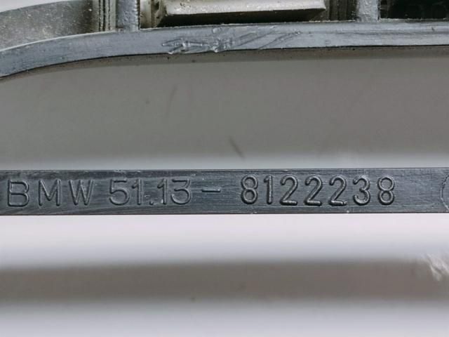 bontott BMW 3 E36 Hűtőrács