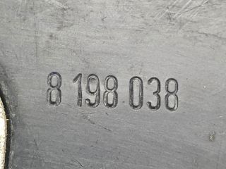 bontott BMW 3 E36 Jobb első Ajtózár