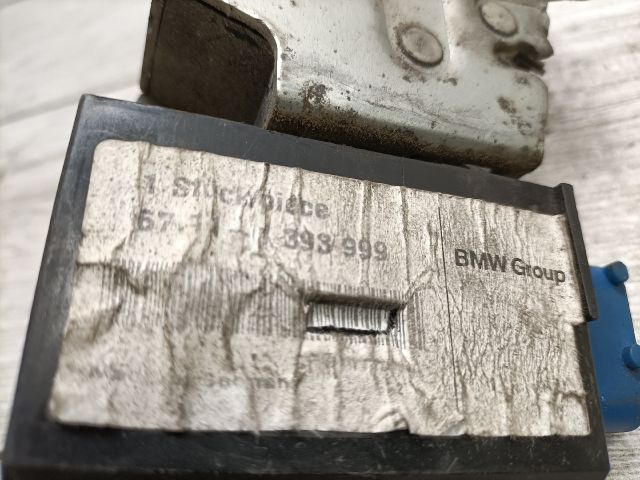 bontott BMW 3 E36 Jobb hátsó Ajtózár