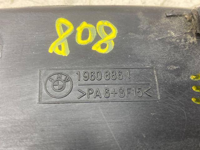 bontott BMW 3 E36 Jobb Visszapillantó Tükör Talp Burkolat