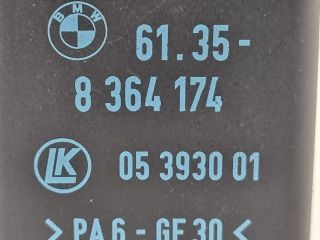 bontott BMW 3 E36 Relé