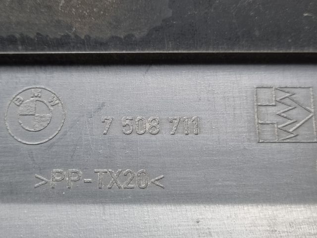 bontott BMW 3 E46 Felső Motorburkolat