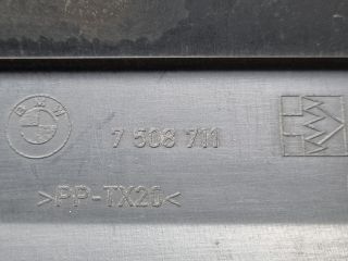 bontott BMW 3 E46 Felső Motorburkolat