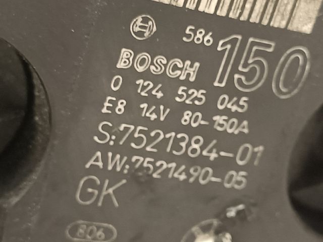 bontott BMW 3 E46 Generátor