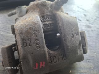 bontott BMW 3 E46 Jobb hátsó Féknyereg Munkahengerrel