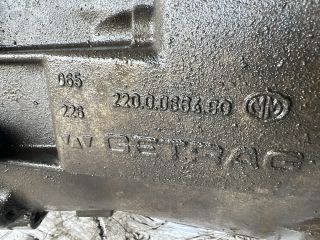 bontott BMW 3 E46 Váltó (Mechanikus)