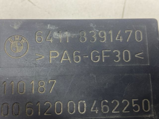 bontott BMW 3 E46 Levegő Jeladó