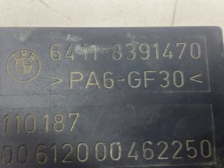 bontott BMW 3 E46 Levegő Jeladó