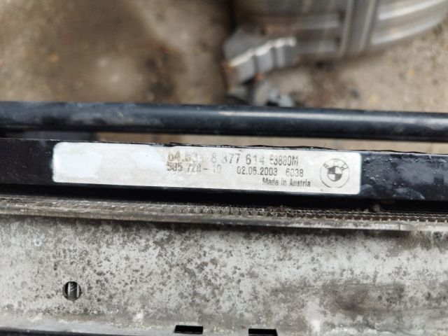 bontott BMW 3 E46 Hűtő Ventilátor(ok), Radiátor(ok) Szett