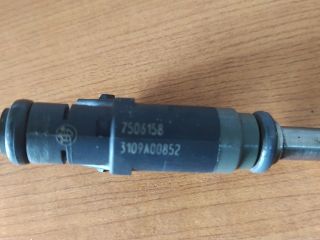 bontott BMW 3 E46 Porlasztó (1 db)