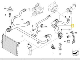 bontott BMW 3 E46 Vízcső