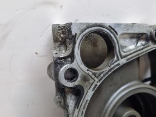 bontott BMW 3 E46 Első Vezérlés Burkolat