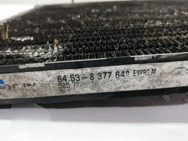 bontott BMW 3 E46 Klímahűtő Radiátor